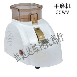 眼镜店设备仪器 眼镜加工专用 粗磨细磨尖边 镜片磨边机 手磨机