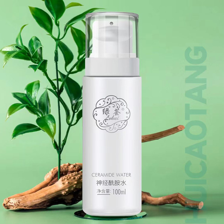 荟草堂绿荟神经酰胺水100ml修护皮肤屏障补水舒缓退红调节水油
