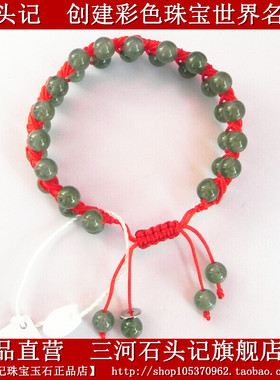 编织手链礼物学生甜美风绿东陵玉