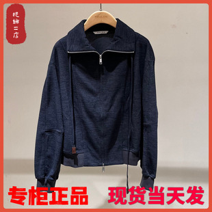 专柜正品 国内商场同款 MHDW028 休闲卫衣外套2025冬季 MSLAN新款