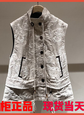 MSLAN新款提花拼接马夹2026春季国内商场同款专柜正品MIAH031