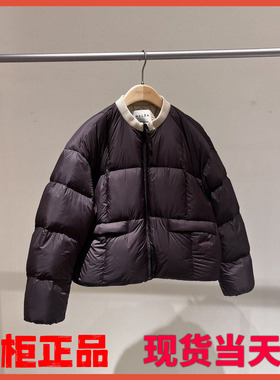 MSLAN新款短款毛织立领羽绒服2025冬季商场同款专柜正品MHDY4261