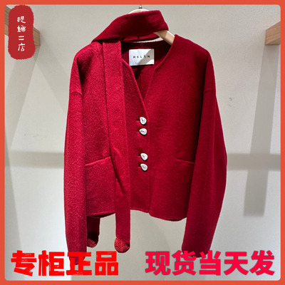 MSLAN新款短款带围巾双面呢2025