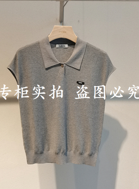 indicia标记女装F2B5ZZ138C-539正品国内代购2025夏季套头针织衫