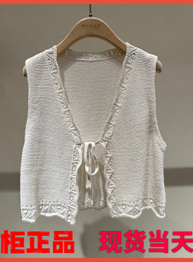 MSLAN新款花边绑带毛织马夹2026春商场同款专柜正品MIAH320