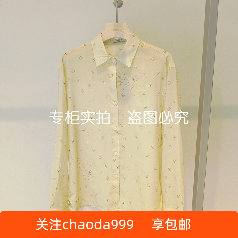 indicia标记女装F2C5CS345F-689商场正品国内代购2025秋长袖衬衫