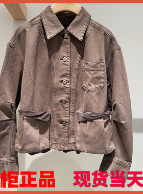 MSLAN新款牛仔短外套2026年春季商场同款专柜正品MIAW037