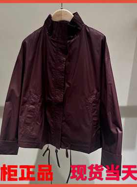 MSLAN新款PU皮立领夹克外套2026年春季商场同款专柜正品MIAF078