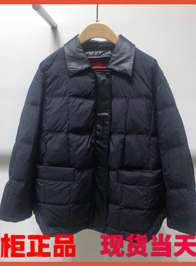 MSLAN新款一手长可拆卸绗缝羽绒服2025冬商场同款专柜正品MHDY216