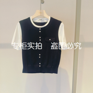 indicia标记女装F2C5ZZ282N-589商场正品国内代购2025秋季针织衫