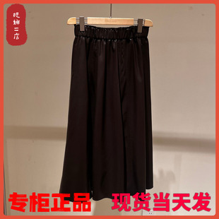 专柜正品 商场同款 MHDQ070 PU皮A字百褶中长裙2025年冬季 MSLAN新款