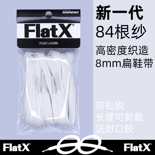 阿迪小白鞋适用StanSmith史密斯