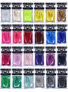 FlatX原装AJ1 AJ3 AJ4 AJ5 AJ6 AJ7AJ8扁鞋带正品黑白橙北卡蓝粉