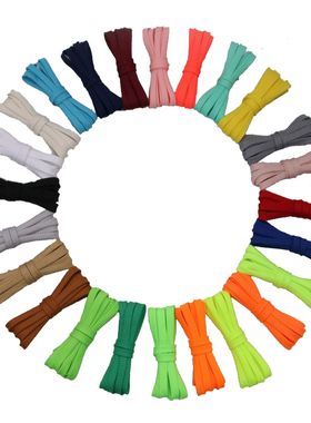 NB扁平鞋带麻花粗纹双层7mm一拉变细992 580 327 574 580黑白米黄