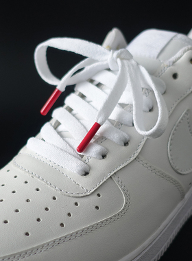 FlatX原装空军一号AF1板鞋适用8mm扁鞋带升级版白色+红色烤漆头