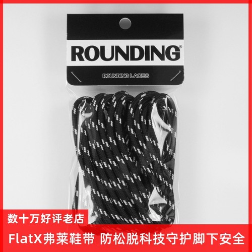 FlatX正品马丁靴高帮男女休闲