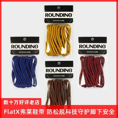 Timberland适用经典双色户外鞋