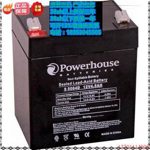 Powerhouse 蓄电池 S 5084D 12V4.5AH免维护 UPS设备 电源 电瓶