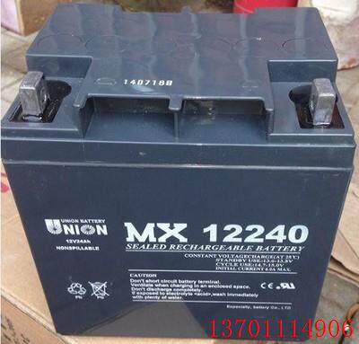 韩国友联蓄电池MX12240 友联12V24AH蓄电池UPS电源直流屏专用电瓶