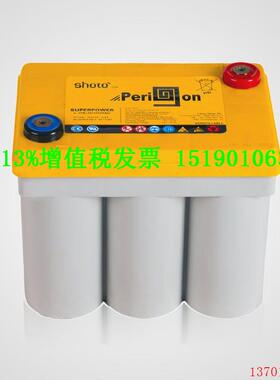 双登蓄电池6-SPB-25 12V25AH 6-SPB/系列纯铅阀控式/卷绕式电瓶