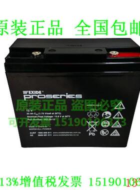 EXIDE proseries蓄电池12v20ah免维护 UPS 船舶医疗 设备密封阀式
