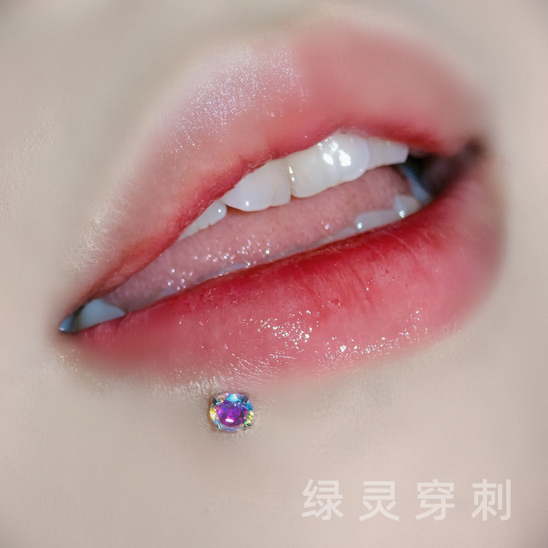 绿灵 锆石唇钉钢钛超闪彩色耳骨钉唇环内牙内螺纹辣妹穿刺饰品,饰品/流行首饰/时尚饰品新,唇环/唇钉,淘宝优惠券,粉丝福利购,淘宝优惠卷