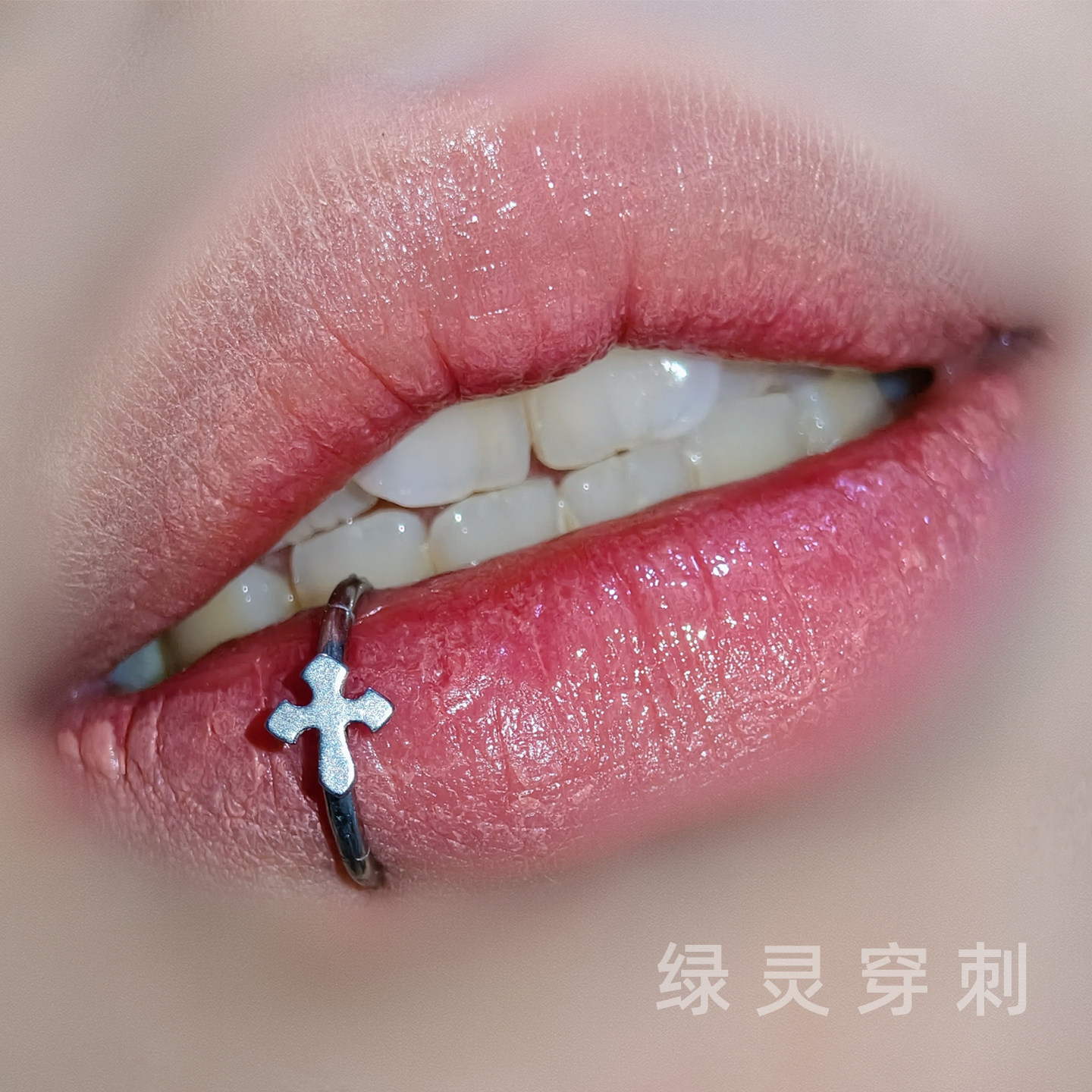 绿灵 十字架唇环钢钛 爱心唇钉 五角星无缝圈闭合环简约穿刺饰品,饰品/流行首饰/时尚饰品新,唇环/唇钉,淘宝优惠券,粉丝福利购,淘宝优惠卷