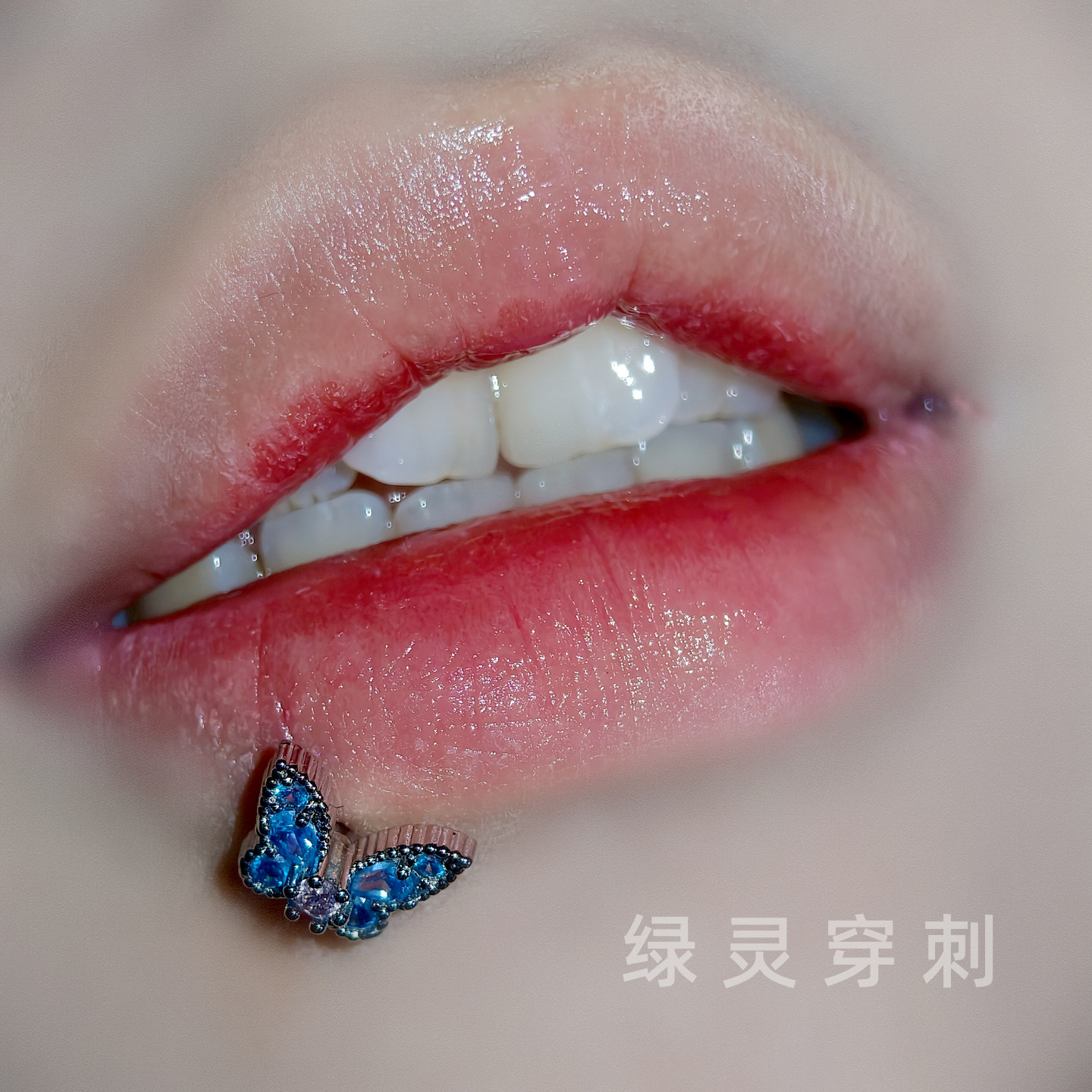 绿灵 碟溯银河 爆闪镶钻锆石蝴蝶唇钉 耳骨直钉辣妹唇环 穿刺饰品,饰品/流行首饰/时尚饰品新,唇环/唇钉,淘宝优惠券,粉丝福利购,淘宝优惠卷