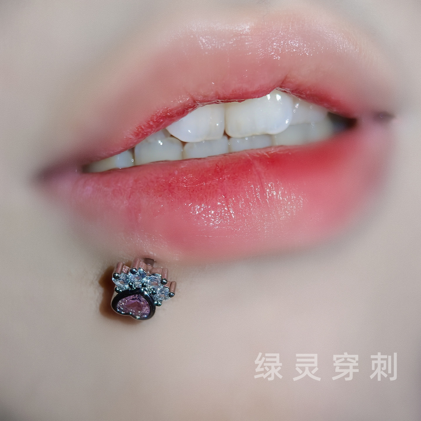 绿灵 炫彩爆闪爱心猫爪 唇钉钛合金镶钻精致辣妹外牙钛钢唇环饰品,饰品/流行首饰/时尚饰品新,唇环/唇钉,淘宝优惠券,粉丝福利购,淘宝优惠卷