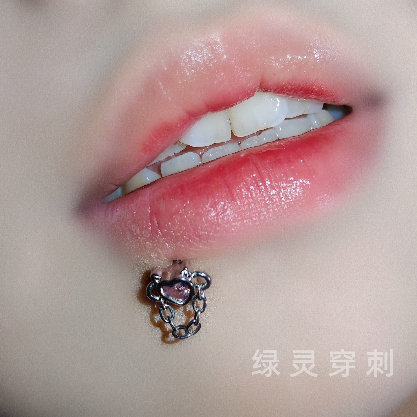 绿灵 链条爱心 唇钉钢钛外螺纹独特高级感耳骨钉辣妹穿刺饰品,饰品/流行首饰/时尚饰品新,唇环/唇钉,淘宝优惠券,粉丝福利购,淘宝优惠卷