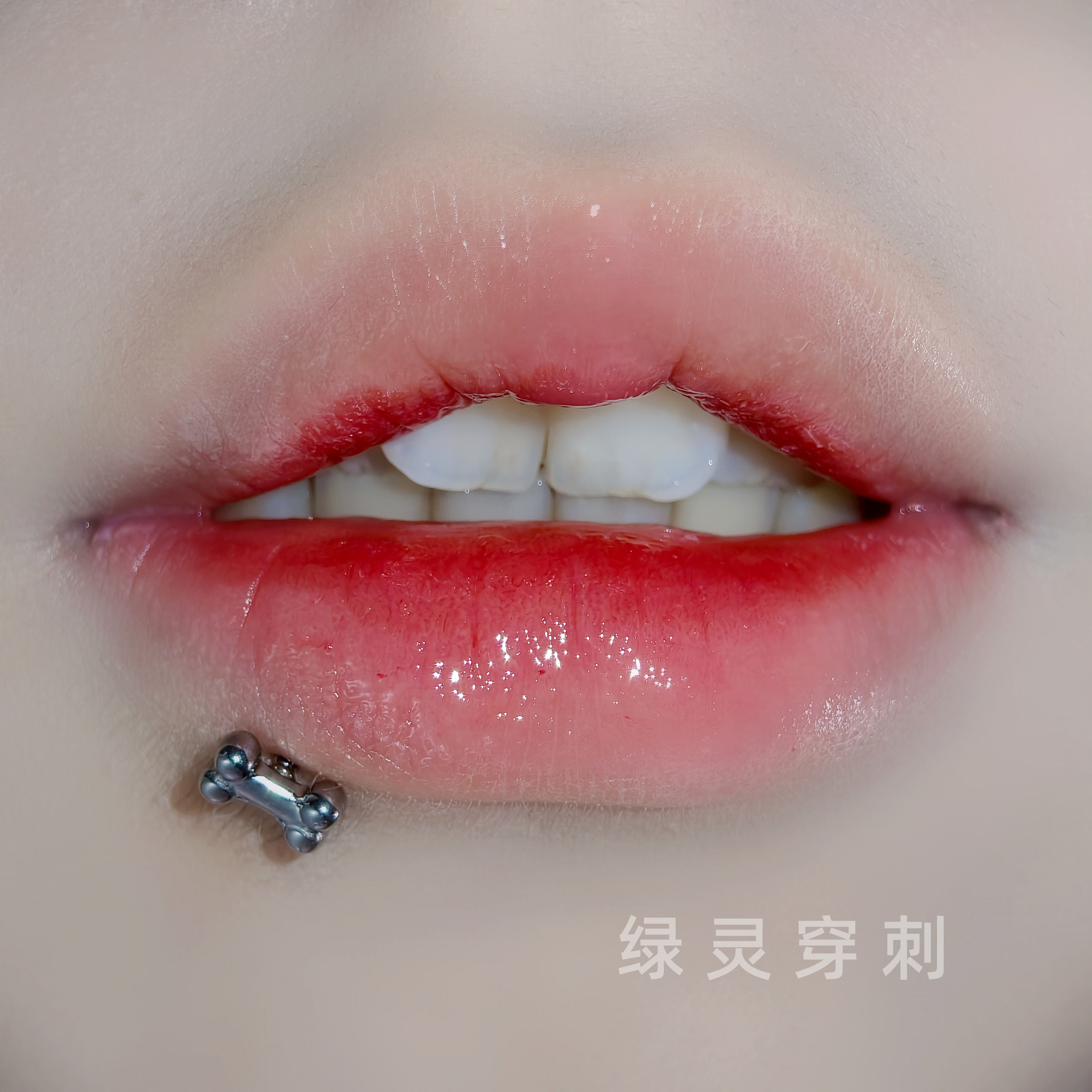绿灵 骨头唇钉钢钛内牙内螺纹耳骨钉小众设计朋克风辣妹穿刺饰品,饰品/流行首饰/时尚饰品新,唇环/唇钉,淘宝优惠券,粉丝福利购,淘宝优惠卷