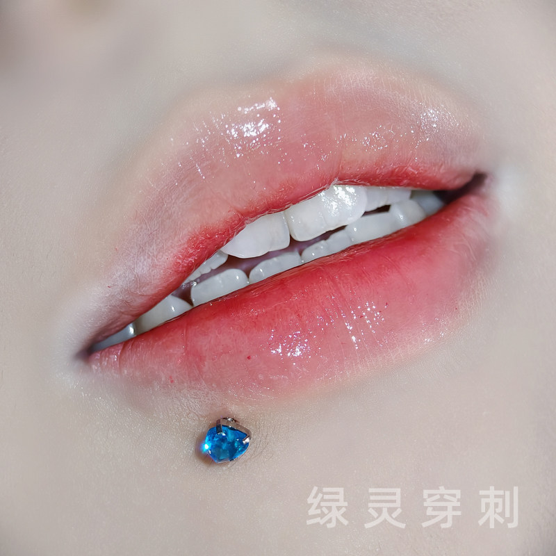 绿灵 星芒爆闪爱心唇钉内螺纹唇面钉辣妹甜欲锆石耳骨钉穿刺饰品,饰品/流行首饰/时尚饰品新,唇环/唇钉,淘宝优惠券,粉丝福利购,淘宝优惠卷