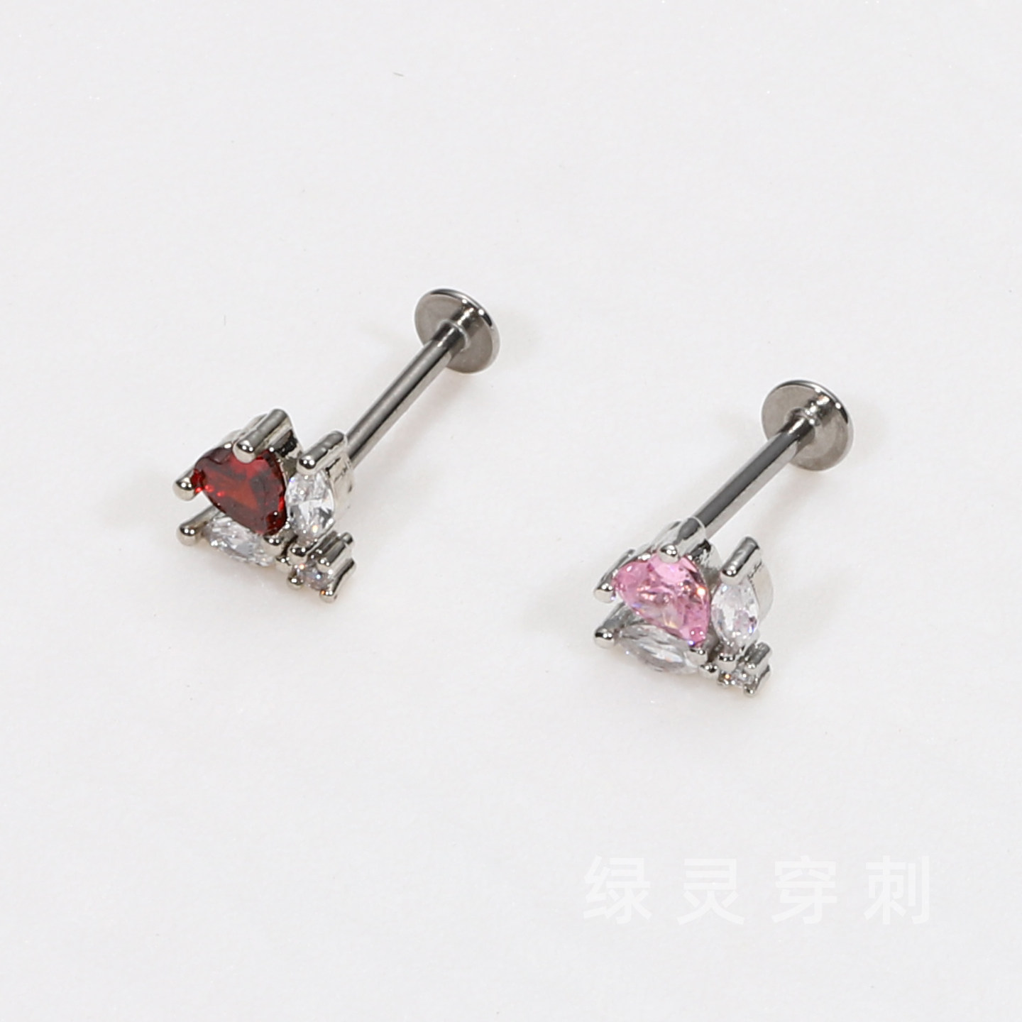 绿灵 怦然心动 爱心玫瑰唇钉钢钛皓石爆闪耳骨钉耳蜗钉直钉外螺纹,饰品/流行首饰/时尚饰品新,唇环/唇钉,淘宝优惠券,粉丝福利购,淘宝优惠卷
