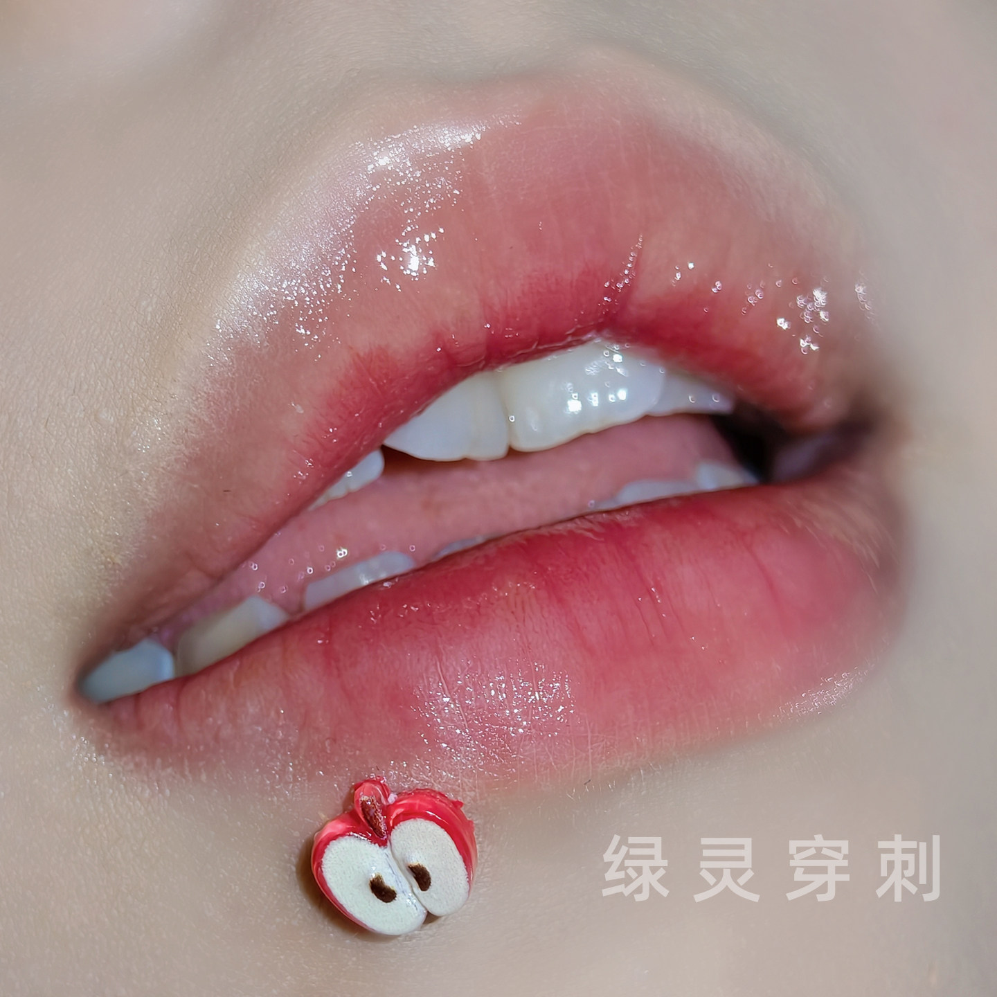 绿灵 小苹果 唇钉钛钢内螺纹可爱卡通辣妹风亚克力钛合金穿刺饰品,饰品/流行首饰/时尚饰品新,唇环/唇钉,淘宝优惠券,粉丝福利购,淘宝优惠卷