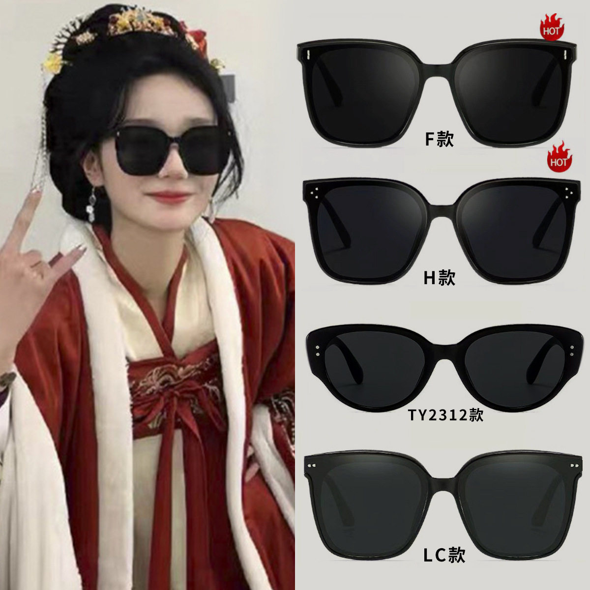 gm太阳眼镜女网红抖音同款新款防紫外线猫眼墨镜防晒开车太阳镜男