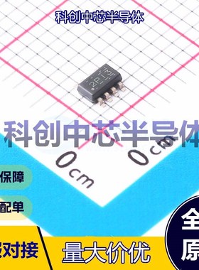 1个 INA241A2IDDFR 电流感应放大器 SOT-23-8     全新原装