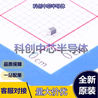 10个 MLZ1608A1R0WT000 贴片电感 0603 1uH ±20% 190mA 150mΩ