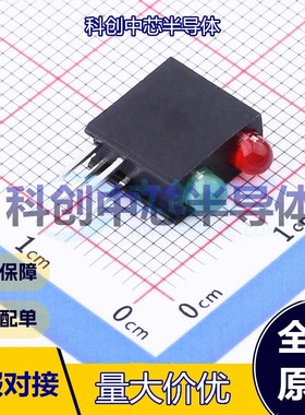 5个 LH32K048F 发光二极管/LED DIP-4-2.54mm 橙红色,黄绿色 78mW