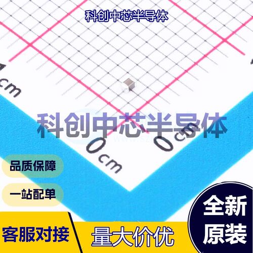 5个 GRM155D81C475ME15D 贴片电容(MLCC) 0402 4.7uF ±20% 16V