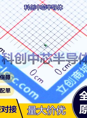 50个 LQG15HS15NJ02D 贴片电感 0402 15nH ±5% 450mA 320mΩ 全