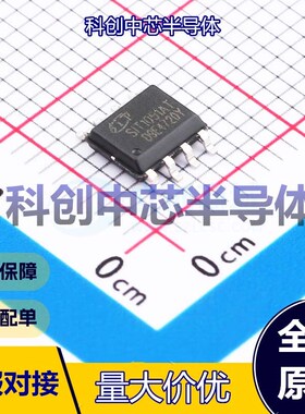 1个 SIT1051AT CAN收发器 SOP-8 CAN-FD收发器 5Mbps 4.5V~5.5V -