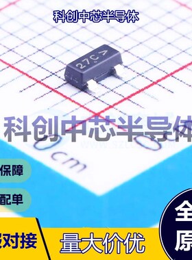 10个 MMBZ27VCLT1G 静电和浪涌保护(TVS/ESD) SOT-23 单向 22V 38