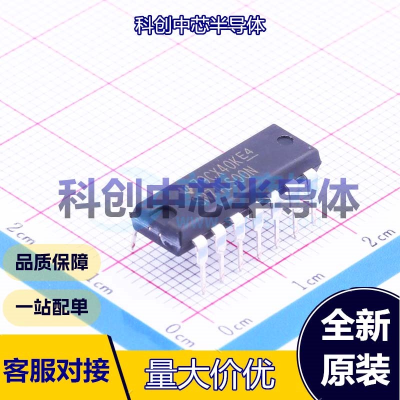 1个 SN74LS00N 逻辑门 PDIP-14 与非门 4 4.75V~5.25V 8mA 全新原