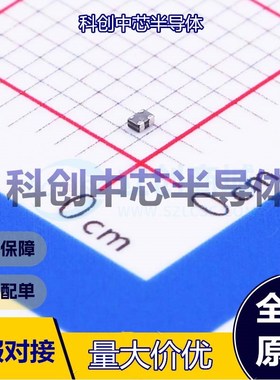 20个 SDMM0806H-2-900T 共模滤波器 0302 2 125V 100mA 5V 全新原