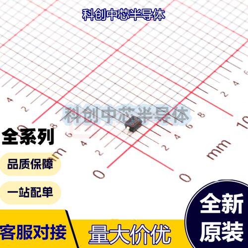 10个 BSD3C031V SOD-323 Transient Voltage Suppressors VC=18V