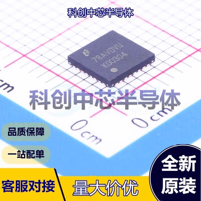 1个 LMK00304SQ/NOPB 时钟缓冲器/驱动器/分配器 WQFN-32-EP(5x5)