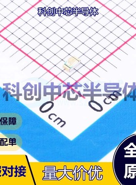 5个 42-51/GHC-YW2X2K/3T 发光二极管/LED 0603 翠绿色 520nm~535