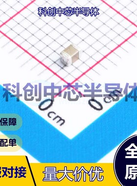 20个 CGA0805X5R226M160MT 贴片电容(MLCC) 0805 22uF ±20% 16V