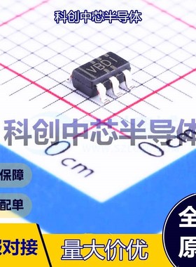 1个 TLV3401IDBVR 比较器 SOT-23-5 3.6mV 250pA 300us 88dB 全新