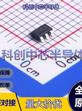 1个 TMI3253SH DC-DC电源芯片 TSOT-23-6 降压型 固定 4.5V~18V 6